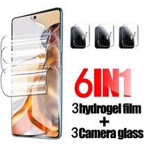 샤오 미 11 T 프로 카메라 강화 유리 Xaomi mi Mi11T 11TPro 스크린 보호기 커버 보호용 하이드로 겔 필름, 04 mi 11 lite 5g ne, 01 3Film 3Lens