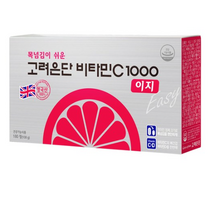 고려은단 비타민C 1000 이지, 180정, 1개