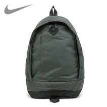 나이키 샤이앤 3.0 솔리드 백팩 BA5230-344
