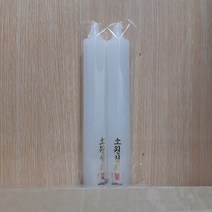 퍼스트 풍년 원백초 2p 大 7.5x30cm (소원성취) 양초 소원 성취 불교 대형 초 빅사이즈, 단품