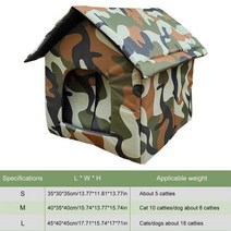 강아지방음부스 길고양이집 원목강아지집방수 고양이 배변 개집 길 잃은 야외 집 따뜻한 애완 동물 쉼터, 02 M