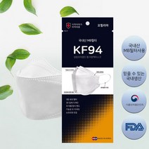 KF94 국내산MB필터 성광모어클린 황사방역마스크, 300매