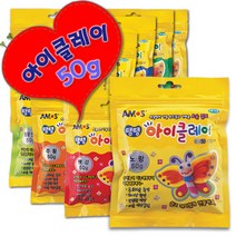 아모스 탱탱 아이클레이 50g/칼라점토/지점토/점토만들기/찰흙, 검정