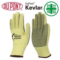 케블라 장갑 Kevlar-2135VV (단면도트-13G) 장갑 안전장갑 내절단 잘림 베임, 1개