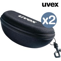 Uvex 우벡스 하드케이스 블랙 스포츠 글래스용 프리사이즈 x2