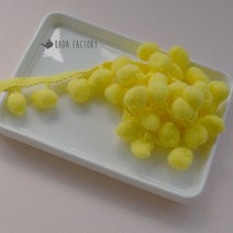 바다팩토리 마카롱 폼폼레이스 솜방울 레이스 10컬러, 5.옐로우