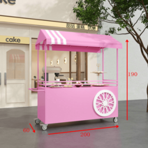 플리마켓 노점 매대 행사 축제 야시장 간이 다용도 야외, 핑크-200x60x190, 1개