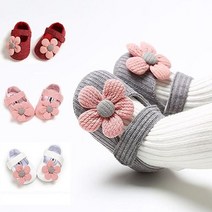 왕꽃 유아 보행기신발 밸크로타입 걸음마연습 아기선물