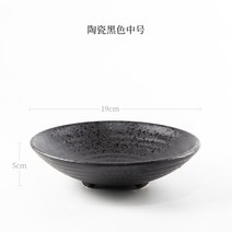 세라믹 일본 동양 꽃꽂이 도자기 수반 침봉 꽃병 세트 세라믹 화기 화병, Q