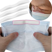 60개 마스크 코보호대 코패드 지지대 흘러내림 김서림방지, 화이트
