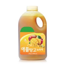 프레시에또 과일 농축액 아이스박스 포장, 1개, 1.5L, 애플망고 농축액 1.8kg (아이스박스 포장)