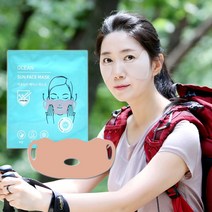 골프 UV 자외선차단 패치 썬패치 쿨패치 얼굴 페이스, 아이패치(2매x15회분)