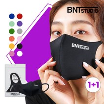 [1+1] 비엔티스튜디오 슬림 스키니 숨쉬기편한 면 천 패션 마스크, 스키니블랙[1+1]