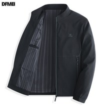 DFMEI [주름방지 바람막이] 남성 하이넥 자켓 남 가을 중장년 아빠 상의 얇은 코트
