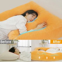[미니멀룸] 찹쌀떡피로회복왕베개, 핑크