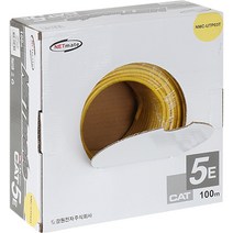 강원전자 넷메이트 NMC-UTP03T 제작 랜케이블 옐로우 (100M CAT.5E UTP), 1개