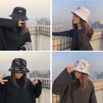 버킷햇 남여공용 간지나는 벙거지 양면 모자 2개