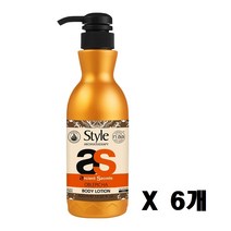 이스라엘 고보습 향좋은 오블레피카 바디로션 대용량 400ml 6개 현대백화점