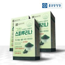 종근당건강 그린 스피루리나, 120정, 6개, 6개, 120정