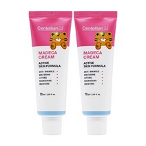 동국제약 마데카크림 시즌5 (땡큐에디션) 70ml x 2개