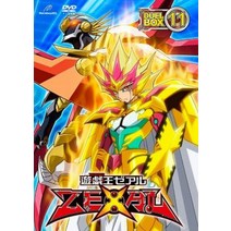 유희왕 DUEL-11 DVD3장, PCBX-51455