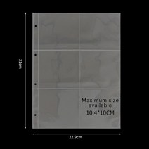 24 6 9 포켓 PVC Free10 팩 A4 포토 앨범 클리어 슬리브 탑로더 카드 엽서 바인더 시트 리필 페이지, 04 6 Grids