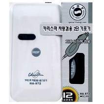 HDF 카리스마-차량겸용2단 기포기-에어펌프-모노낚시, 1개