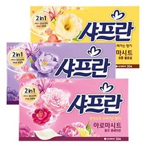샤프란 아로마 시트 섬유 유연제 간편한 티슈형, 01_핑크 + 후레쉬드림 + 코튼 (총 90매), 01_핑크 + 후레쉬드림 + 코튼 (총 90매)