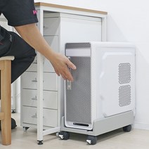 국산 컴퓨터 본체 거치대 본체선반 컴퓨터받침대 데스크탑 트레이 이동식 PC 캐리어 수납 다이, 그레이