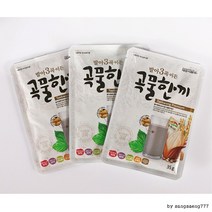 태광식품 발아3곡이든 곡물한끼 350g(35gx10개) 발아현미 발아흑미 발아현미찹쌀, 상세페이지 참조