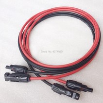 태양광 패널 연장 케이블 양쪽 방수 커넥터 암수세트(14 AWG 2.5mm-1M 2M 3M 5M 8M 10M), 10M