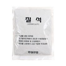 한성산업 질석 2L - 분갈이흙 마사토 배양토 난석, 단품