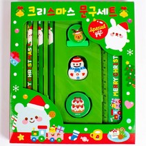 2000NEW크리스마스문구세트
