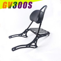 해외구매1254ssddd혼다 레블 500 시시바 등받이 튜닝 백레스트 개조 심압대 GV300S 세자 효성 미국식 스쿠터sddds1245ddff, 좌우 연결판+고 등받이+후미걸이개
