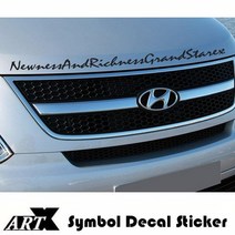 ArtX 그랜드스타렉스 심볼 데칼스티커-NO.300(보조시트지포함), 핑크, L