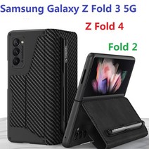 갤럭시 호환 케이스 with 펜 수납 스탠딩 커버 book card for galaxy z fold 3 fold 2 fold 4 5g case velcro 슬롯 가죽 플립 북