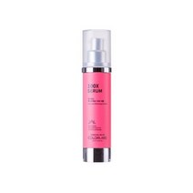 컬러랩스 100X 화이트태닝 세럼 45ml