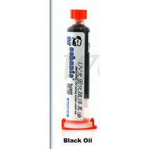 Wozniak 휴대 전화 수리 UV 접착제 경화 램프 Led 자외선 전원 공급 장치 10 초 경화 USB 빛, black oil