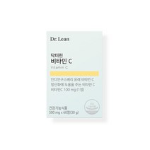 6박스 비타민C 12개월분 비타민씨 닥터린, 2. 비타민C 6박스 + 쇼핑백