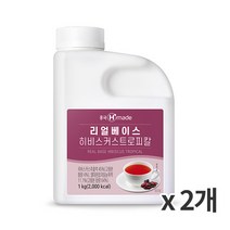 흥국 냉장 Hmade 리얼베이스 히비스커스트로피칼 1kg 2개묶음, 1000g, 2개