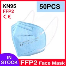 보호대 KN95 마스크 CE FFP2 얼굴 5 겹 필터 보호 건강 관리 입, [06] Blue 50pcs, 한개옵션1