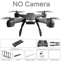 입문용 전문용 농업용 촬영 수중 미니 레이싱 드론직업 광각 카메라 카메라 헬리콥터, 협력사, v14-카메라 없음 1 b