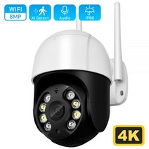가게CCTV 강아지 홈캠 홈 실외 현관 문 농막 CCTV 8mp 4K 와이파이 카메라 야외 AI 인간 감지 자동 추적 PTZ IP 풀 컬러 나이트 비전 클라우드 비디오 감시, 2MP Add 32GB Card_영국 플러그