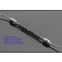 탄소 섬유 히터 전기 튜브 12V/24V/48V 저압전 파이프 적외선 적합, 06 OD12mm24V200W-210mm