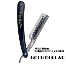 클래식 면도기 바버샵 레트로 이발소 전문 클래식 일자 면도칼 3가지 색상, A