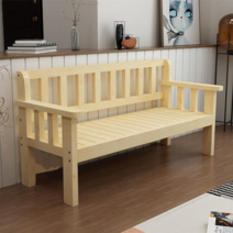 순수 원목 베드벤치 베드스툴 원목베드벤치 캐주얼 의자 등받이 의자 거실 1인 2인 3인 소나무 벤치, 바니스 180 길이 52 폭 80 높이 쿠션 2개
