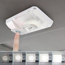 제로몰 <당일발송>12V LED 5050 카라반 실내 천장 조명 캠핑 차박 요트 보트 돔조명, 소형, 1개” class=”wr-img”></a></div></div></div></div><div class=