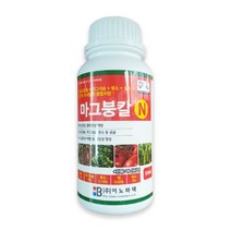 마그붕칼 500ml 칼슘 마그네슘 붕소 고추 배추 마늘 양파 비료 채소영양제