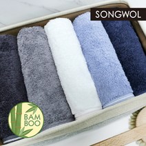 송월타올 솔리드 혼방 무지 뱀부얀 수건, 1장, 네이비