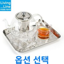KT 내열 유리 주전자 직화 티포트 티팟 차우리기 티메이커 티망포트 워터포트 물포트 멀티 티메이커 홍차 녹차 보이차, ★유리티워머☆
